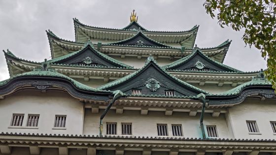 名古屋城