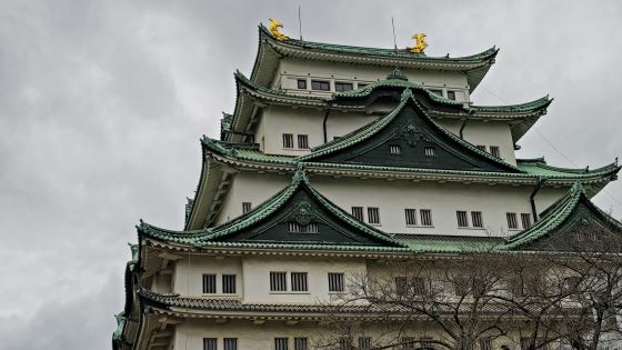 名古屋城