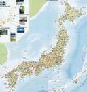 アンテナショップ