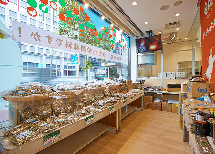 四国のアンテナショップ