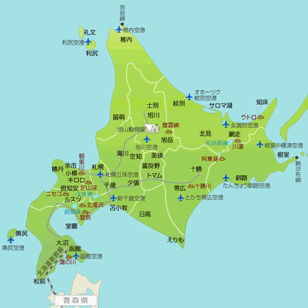 知ってるサイト