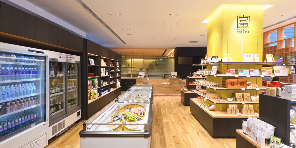 静岡アンテナショップ