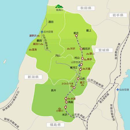 知ってるサイト