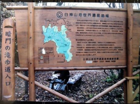 アンテナショップ