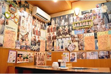 知ってるサイト