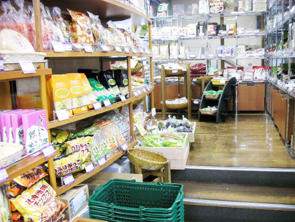 アンテナショップ