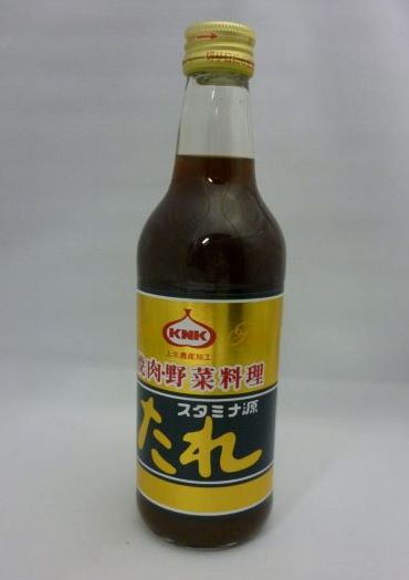 アンテナショップ